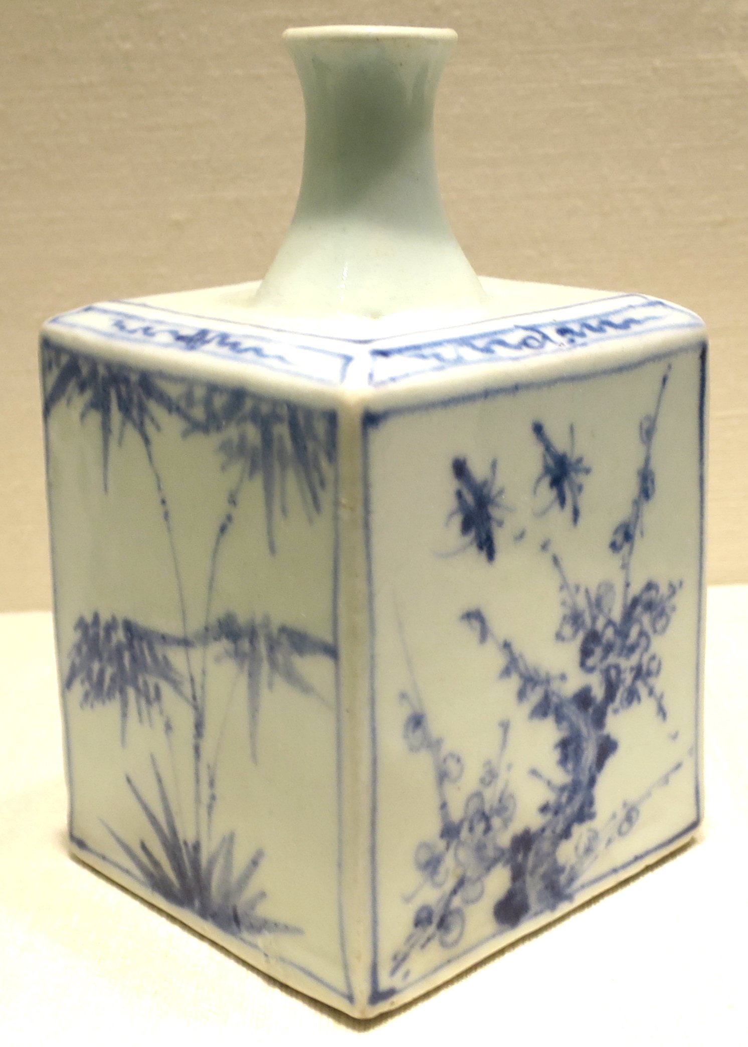 Wine Bottle From Korea, 17th Century, Porcelain , Dayton Art Institute